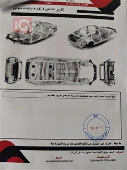 هيونداي أكسنت